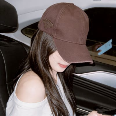 Prada Hat