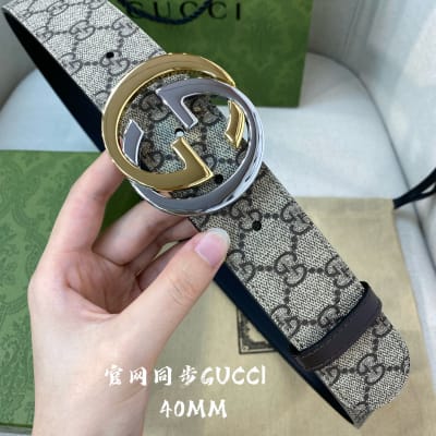 Gucci Belt — 4