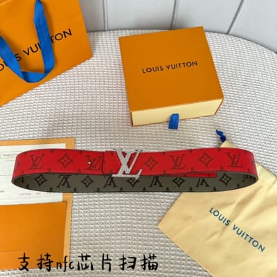 Louis Vuitton Belt — 3