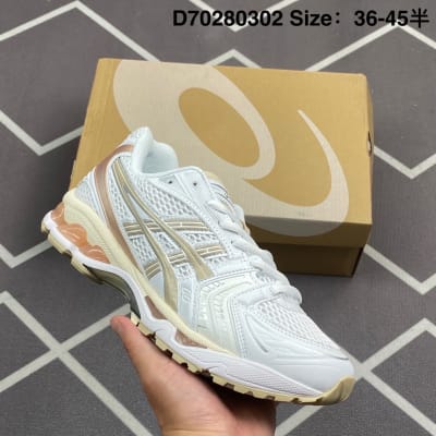 ASICS GEL-KAYANO 14 — 54