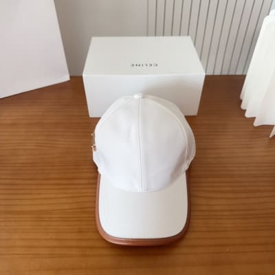 Prada Hat