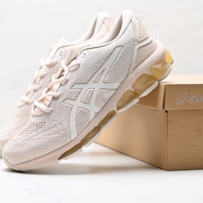Asics Gel-Quantum 360 VII — 56