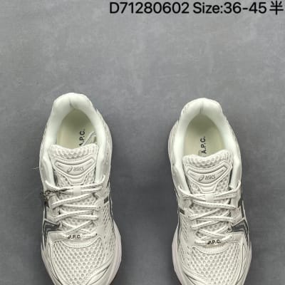 A.P.C. X ASICS Gel-Kayano 14 — 8
