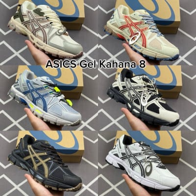 ASICS Gel-Kahana 8 — 3