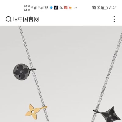 Louis Vuitton LV Instinct pendants