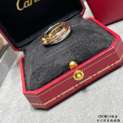 Cartier Ring — 3