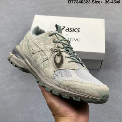 ASICS Gel-Terrain — 10