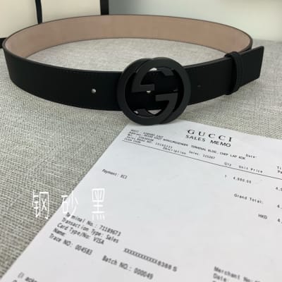 Gucci Belt — 5