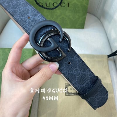 Gucci Belt — 4