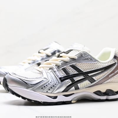 ASICS GEL-KAYANO 14 — 131