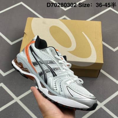 ASICS GEL-KAYANO 14 — 63