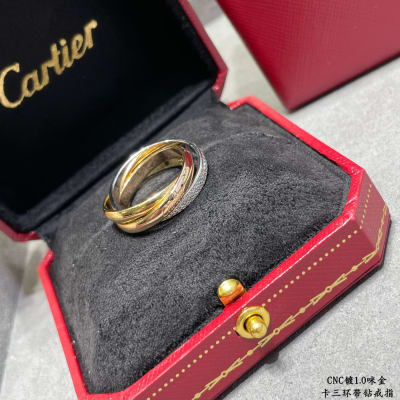 Cartier Ring — 6