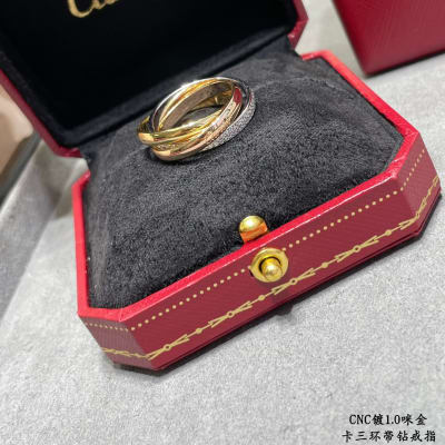 Cartier Ring — 7