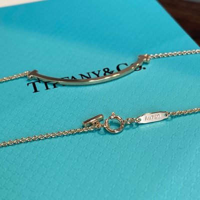 Tiffany Jewellery — 4