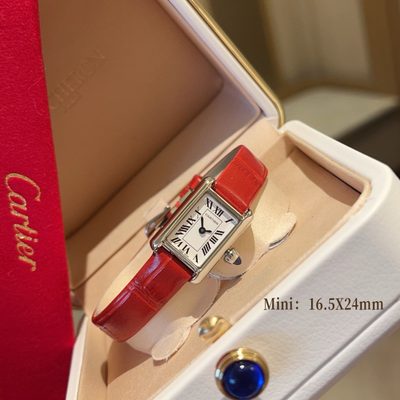 Cartier Watch — 3