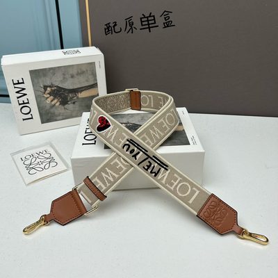 Loewe Bag — 4