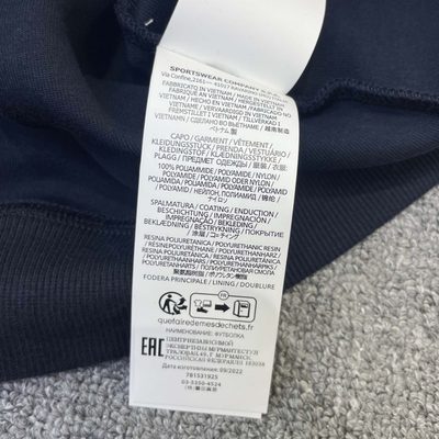 Stone Island — 16