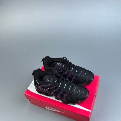 Nike Air Max Plus trainers — 8