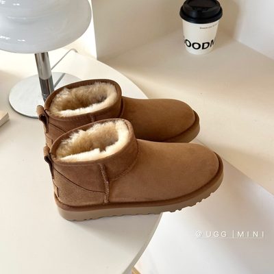 UGG Classic Ultra Mini boots — 6