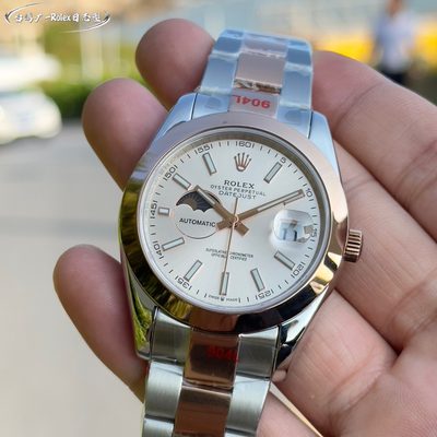 Rolex Watch — 5