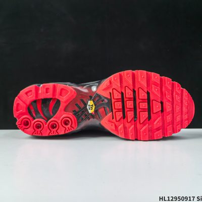 Nike Air Max Plus trainers — 4