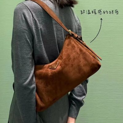 Prada Bag — 3