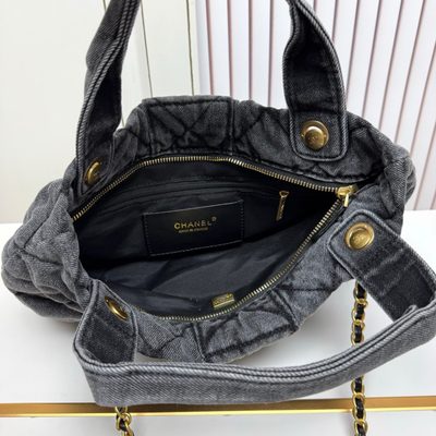 Chanel Bag — 9