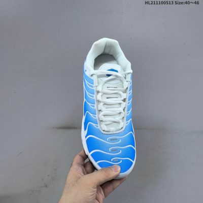 Nike Air Max Plus TN "Battle Blue" — 4