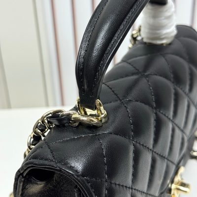 Chanel Bag — 7