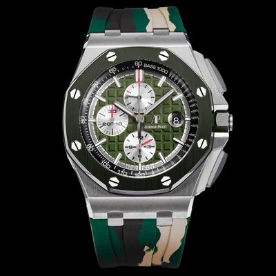 AP Watch