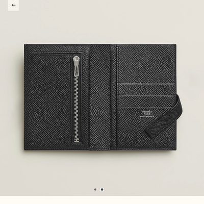 Hermes Bag — 8