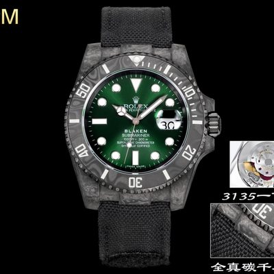 Rolex Watch
