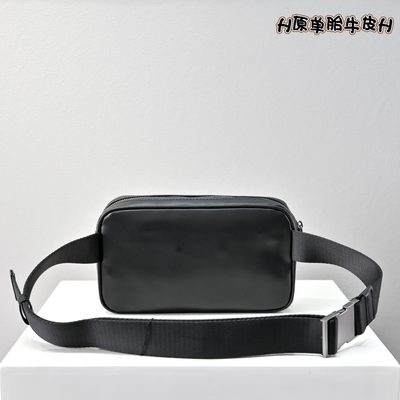 Bottega Veneta Intrecciato Nappa Belt Bag — 3