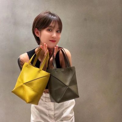 Loewe Bag — 8