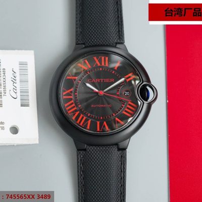 Cartier Watch