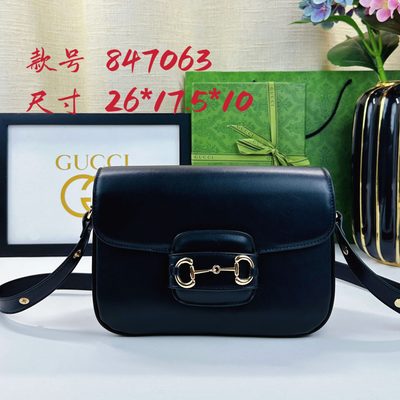 Gucci Bag