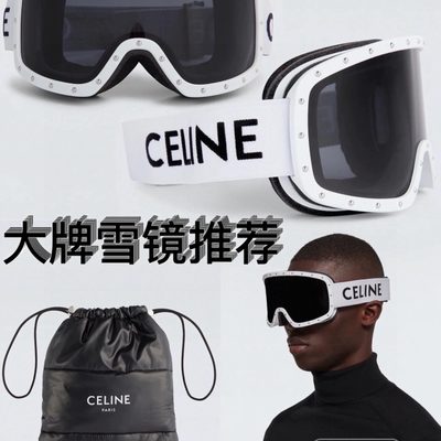 Celine Sunglasses