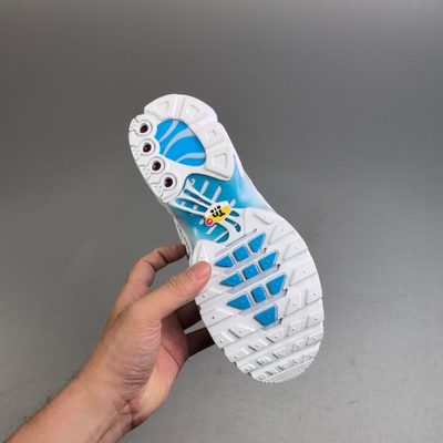 Nike Air Max Plus trainers — 6