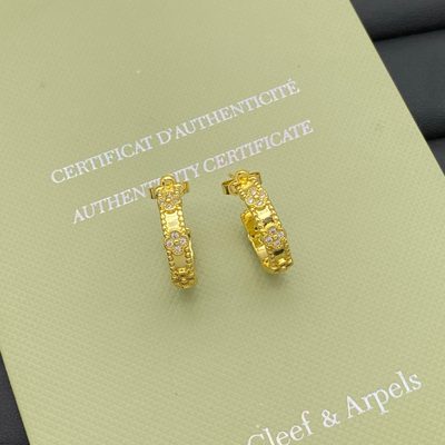 Van Cleef & Arpels — 3