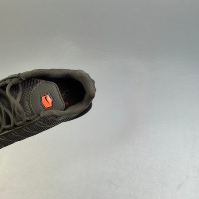 Nike Air Max Plus trainers — 8