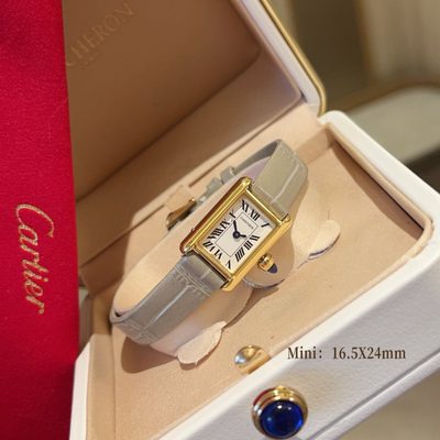 Cartier Watch — 7
