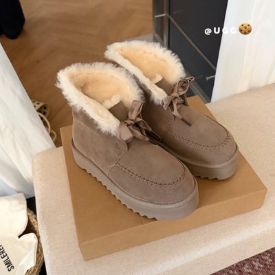 UGG Kallen Platform boots — 8