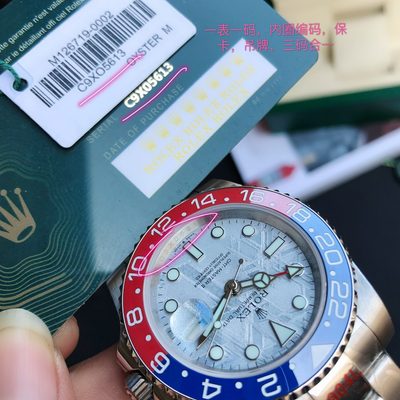 Rolex Watch — 5