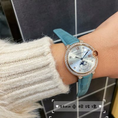 Cartier Watch — 8