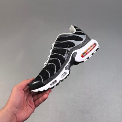 Nike Air Max Plus trainers — 3