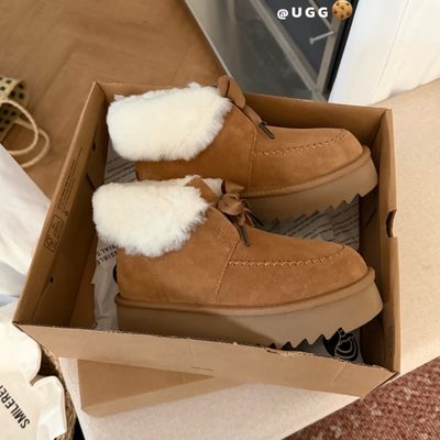UGG Kallen Platform boots — 5
