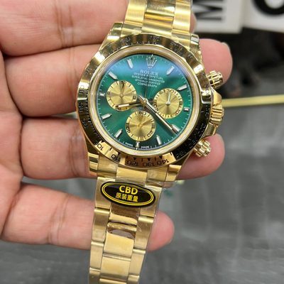 Rolex Watch — 3