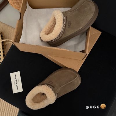 UGG Tazz platform slippers — 6