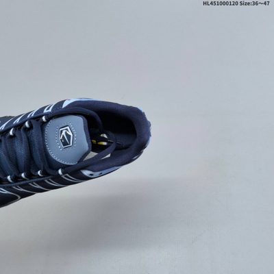 Nike Air Max Plus TN sneakers — 8
