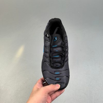 Nike Air Max Plus trainers — 4